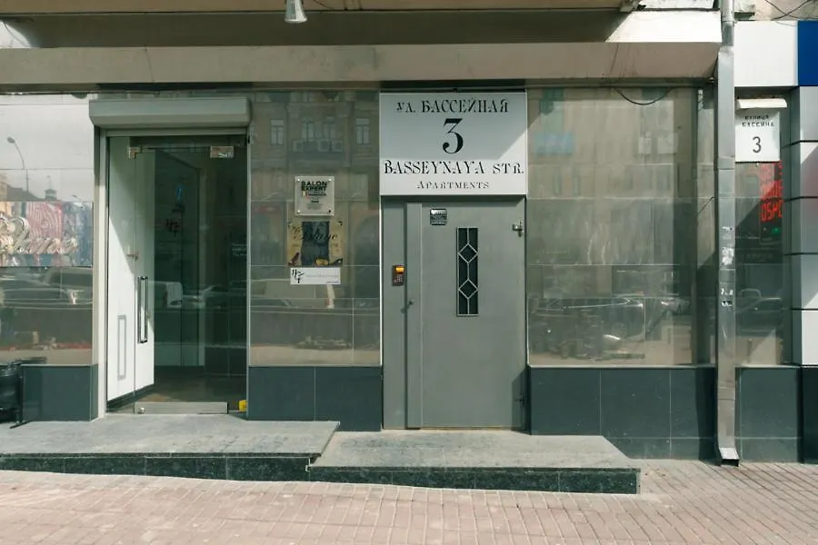 Daire Комфортабельные Апартаменты На Бессарабка, Арена. Kiev Ukrayna