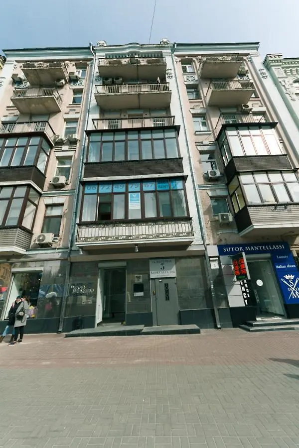 Комфортабельные Апартаменты На Бессарабка, Арена. Kiev 0*,  Ukrayna